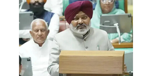 2.60 लाख करोड़ का पंजाब बजट, महिलाओं को हर महीने आर्थिक सहायता का ऐलान